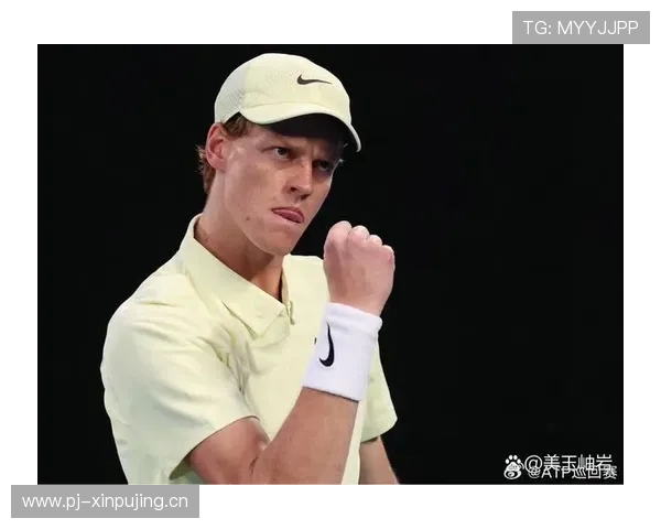 辛纳延续强势表现,豪取大师赛30连胜